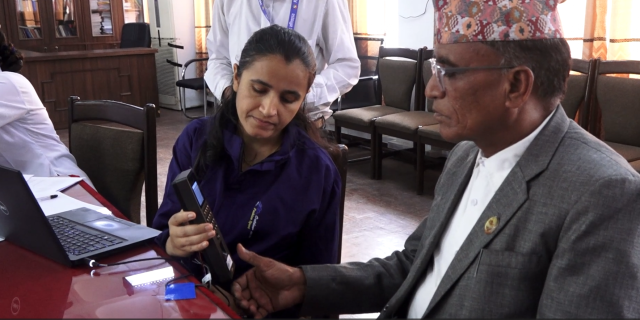 हाजिरी प्रयोजनका लागि सांसदहरुको बायोमेट्रिक विवरण संकलन गर्न सुरु