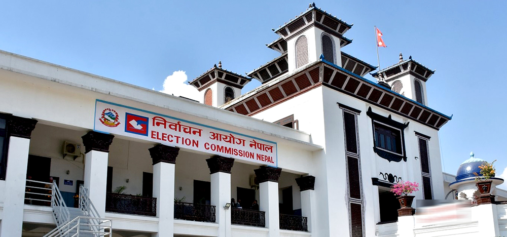 प्रतिनिधिसभा निर्वाचन–२०८२ सफल बनाउन सबैको भूमिका महत्वपूर्ण’