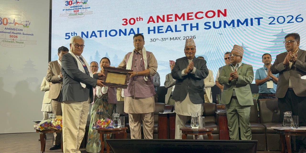 मृत्युको डरले होइन, सत्कर्मको बलले जीवनको यात्रा गरौँ, यही नै मानव जीवनको सार हो : मुख्यमन्त्री बानियाँ