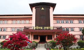सर्वोच्चमा पुनरावेदन निवेदन दर्ता