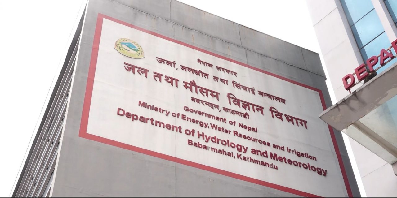 कम वर्षाको प्रक्षेपण भए पनि बाढी जोखिम कायमै