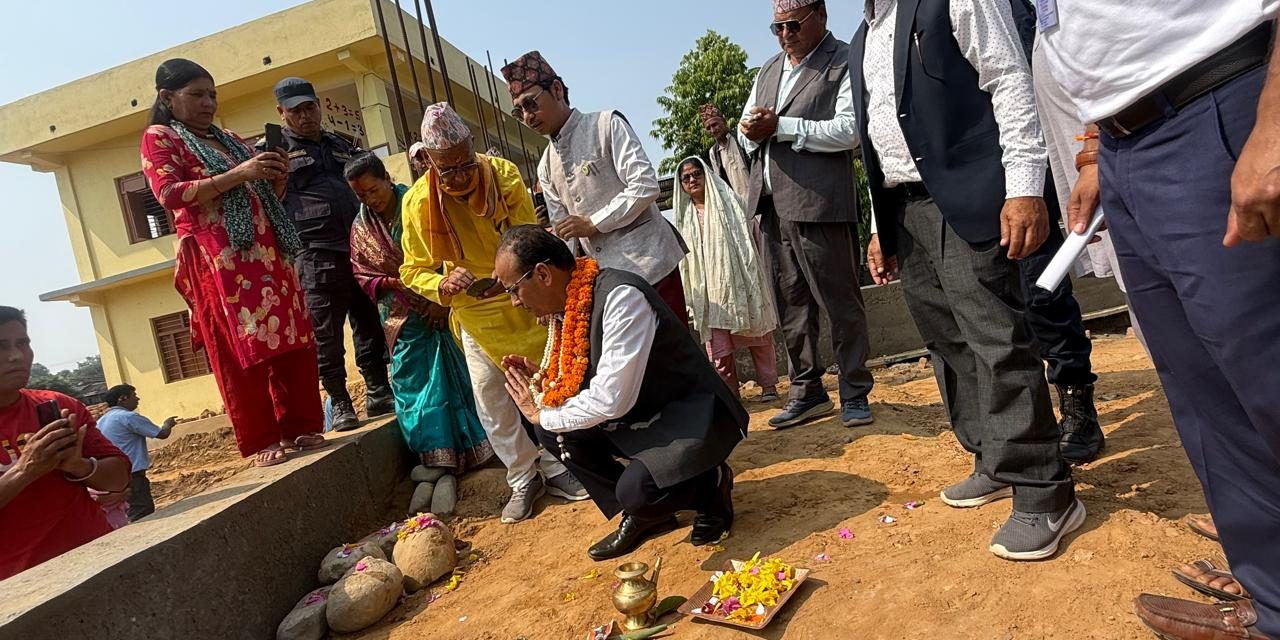 भारत सरकारको सहयोगमा कैलालीमा विद्यालय भवन निर्माण सुरु