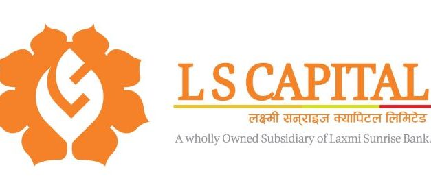 ‘एलएस होराइजन १२’ योजनामा लगानीकर्ताको उत्साहजनक आवेदन