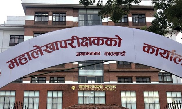 तेइस करोड ७७ लाख खानीको ‘रोयल्टी’ तत्काल उठाउन निर्देशन