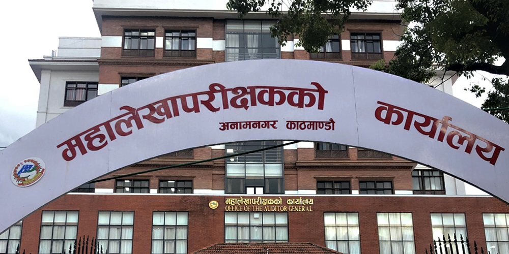 पुरातात्विक सम्पदा र प्राचीन स्मारकसम्बन्धी कानुनी सामञ्जस्यता गर्न निर्देशन