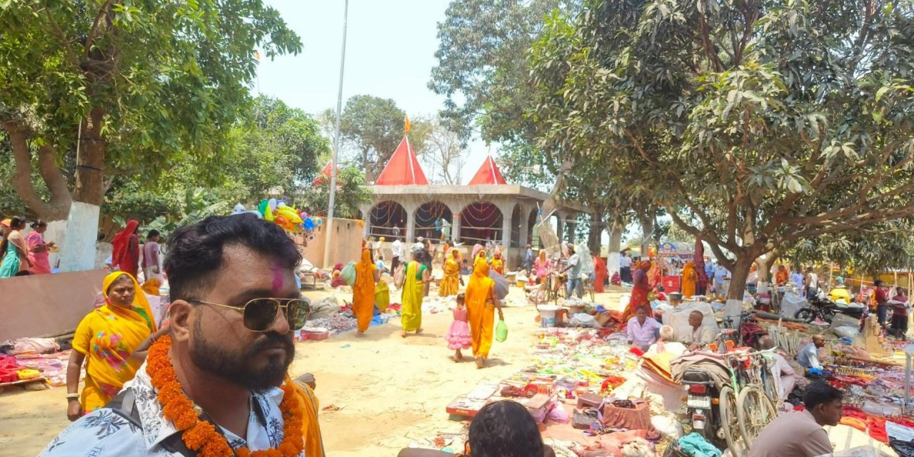 मलमासमा जाग्ने गेरुका धामको महिमा
