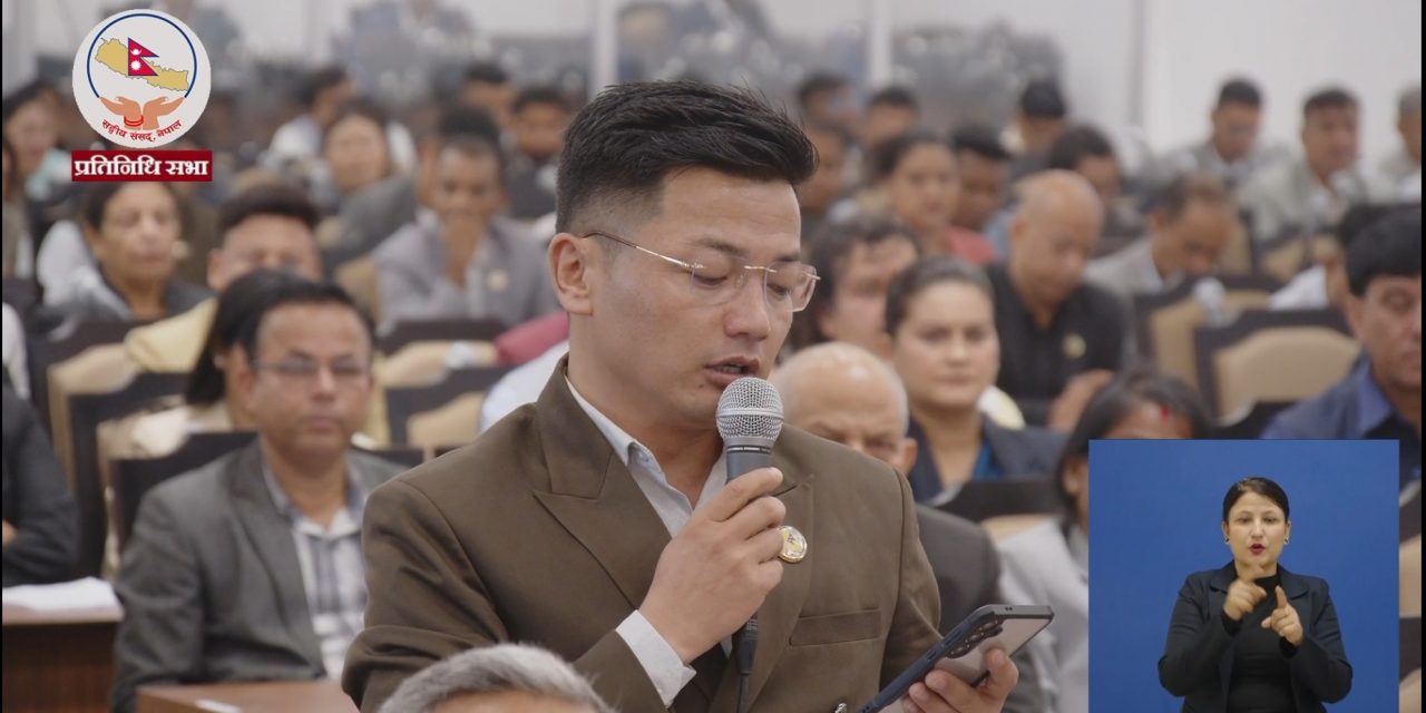 प्रधानमन्त्रीलाई सदन ‘एलर्जी’ भएको जस्तो देखियो : कांग्रेस सचेतक राई