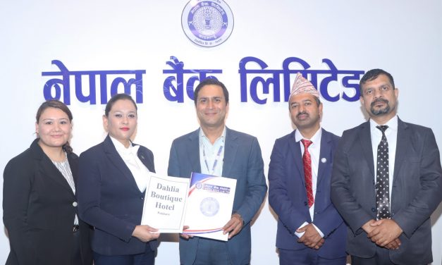 नेपाल बैंक र डालिया होटेल प्रा.लि. बिच सम्झौता