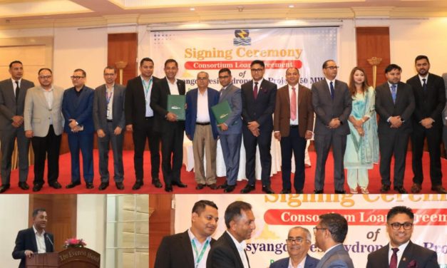 सिटिजन्स बैंकको अगुवाईमा ५० मेगावाटको मस्र्याङ्दी बेसी जलविद्युत आयोजनाको वित्तव्यवस्थापन