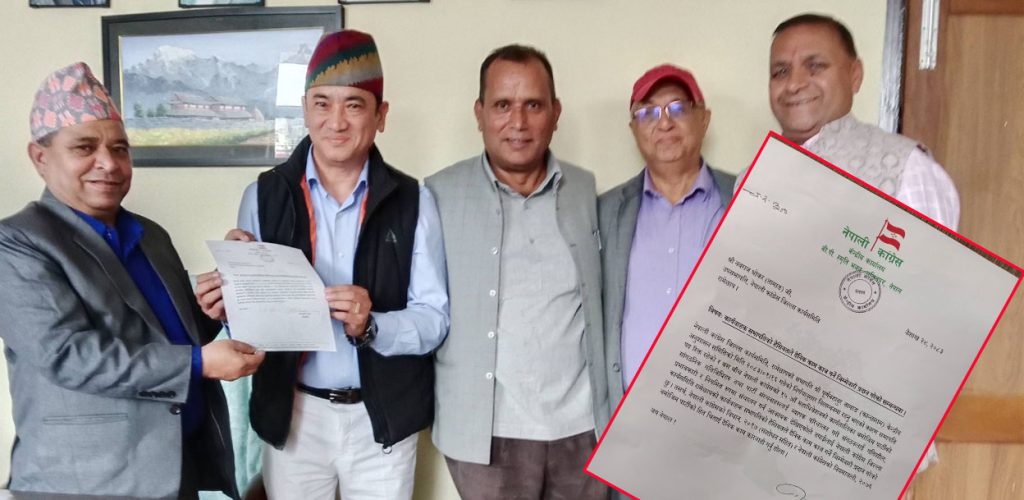 नेपाली कांग्रेस रामेछापको कार्यवाहक सभापतिमा नवराज थोकर