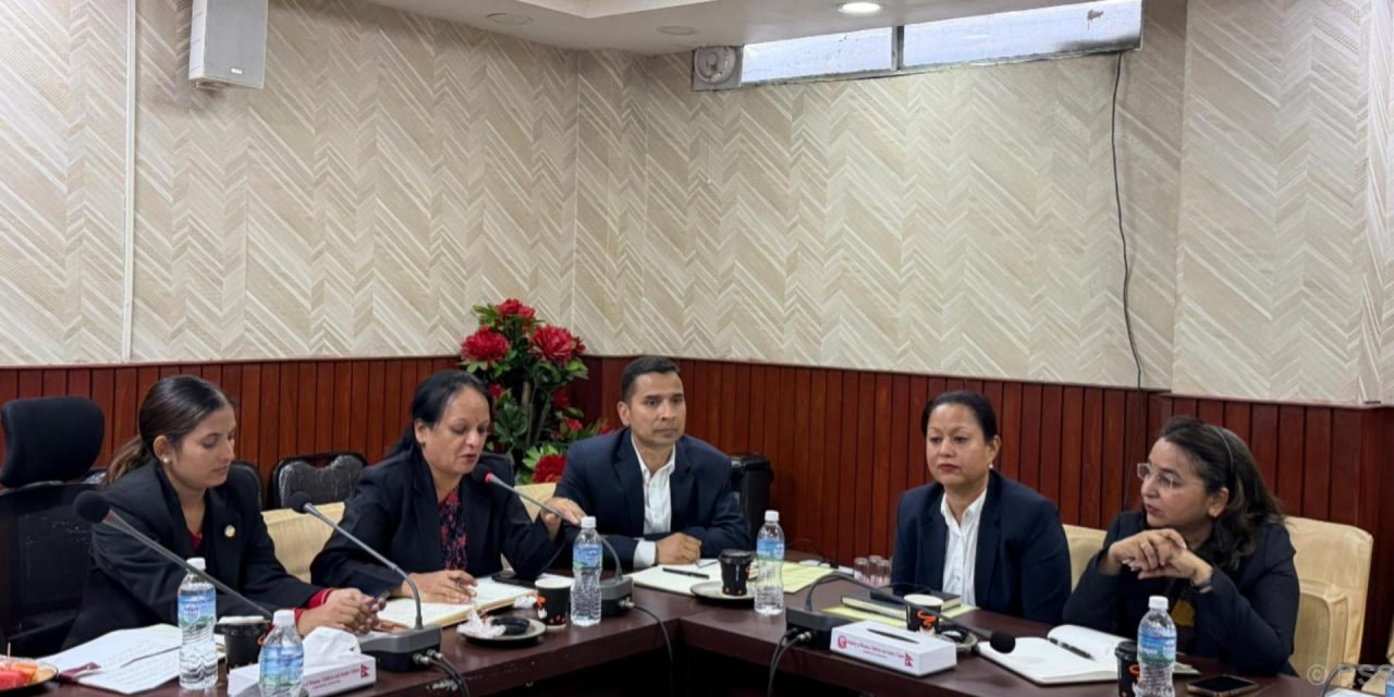 सिआरसी प्रतिवेदन अघि बढाउन मन्त्रालय प्रतिबद्ध 