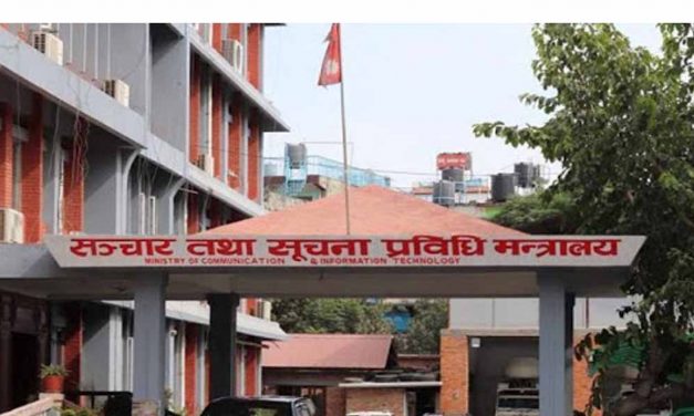 सूचना तथा सञ्चार क्षेत्रका लागि पाँच अर्ब ९३ करोड बजेट