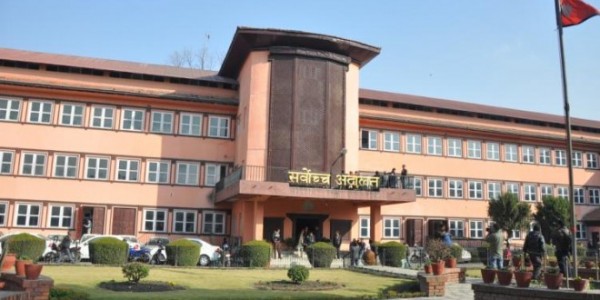 सर्वोच्च अदालतको प्रधानन्यायाधीश नियुक्ति