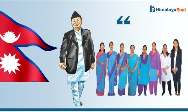 भूपू सरकारी कर्मचारीलाई हरेक क्षेत्रमा प्राथमिकता, बेरोजगारी र ऋणले जनता गर्छन् आत्महत्या !