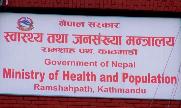 जेनजी प्रदर्शनमा घाइतेलाई मासिक उपचार खर्च