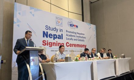 नेपाललाई अन्तर्राष्ट्रिय शिक्षा केन्द्र बनाउने उद्देश्यसहित इक्यान–आइप्यानबीच रणनीतिक समझदारीपत्रमा हस्ताक्षर