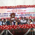 कोशी प्रदेशस्तरीय राष्ट्रपति रनिङ शिल्डमा सुनसरी च्याम्पियन