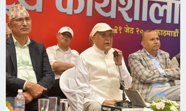 वर्तमान सरकार अराजक शैलीमा प्रस्तुत भएको टिप्पणी: नेकपा एमालेअध्यक्ष केपी ओली