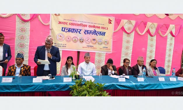 नौ बुँदे टीकापुर सन्देशपत्र जारी गर्दै अन्तर–व्यवस्थापिका मञ्चको ११ औँ सम्मेलन सम्पन्न