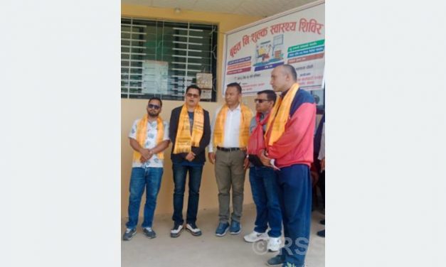 राष्ट्रसेवक कर्मचारी समाज, नुवाकोटको आयोजनामा स्वास्थ्य शिविर