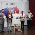 ‘ददीराम सापकोटाद्वारा लिखित त्यो नेपाल’ नामक पुस्तक विमोचन