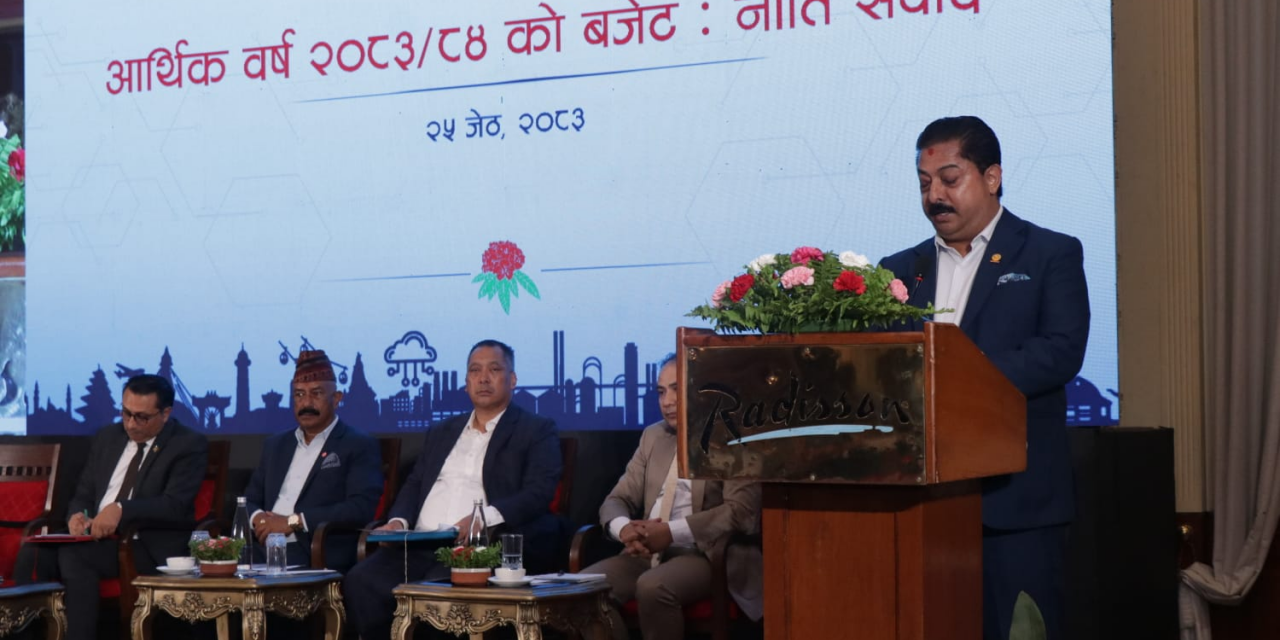 बजेटले सही दिशा समातेको छ, कार्यान्वयन निर्णायक हुन्छः अध्यक्ष श्रेष्ठ