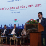 बजेटले सही दिशा समातेको छ, कार्यान्वयन निर्णायक हुन्छः अध्यक्ष श्रेष्ठ