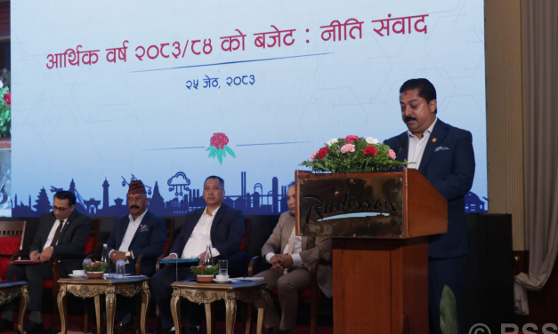 बजेटले सही दिशा समातेको छ, कार्यान्वयन निर्णायक हुन्छः अध्यक्ष श्रेष्ठ