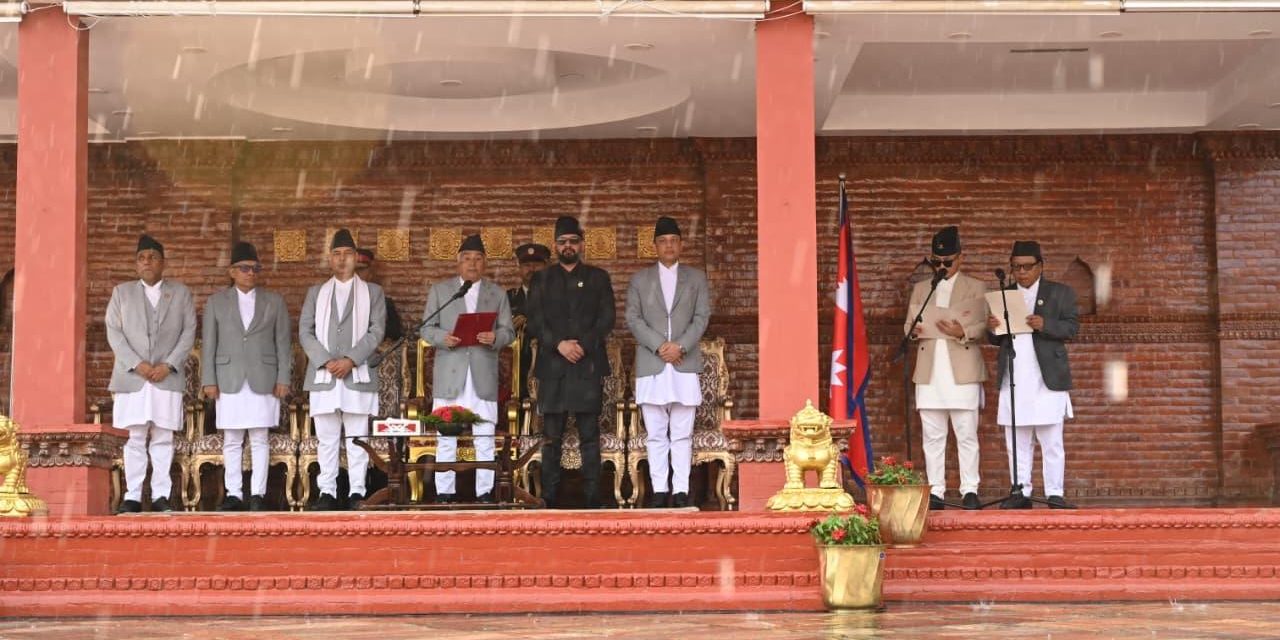 मौजुदा मन्त्रिपरिषद्‌मा नियुक्ति, हेरफेर र कार्यविभाजन