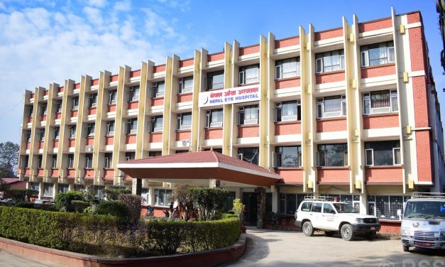 नेपाल आँखा अस्पतालको सेवा आइतबार पनि