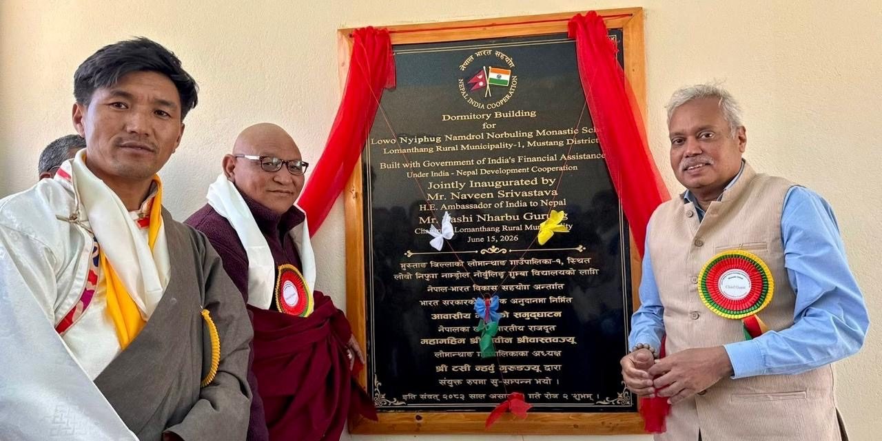 भारत सरकारको सहयोगमा मुस्ताङमा गुम्बा विद्यालयको छात्रावास भवन उद्घाटन