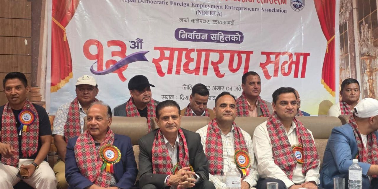 सरकार कानुनी राज्यको वर्खिलाप जाने अभ्यासमा छ :नैनसिंह महर