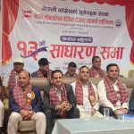सरकार कानुनी राज्यको वर्खिलाप जाने अभ्यासमा छ :नैनसिंह महर