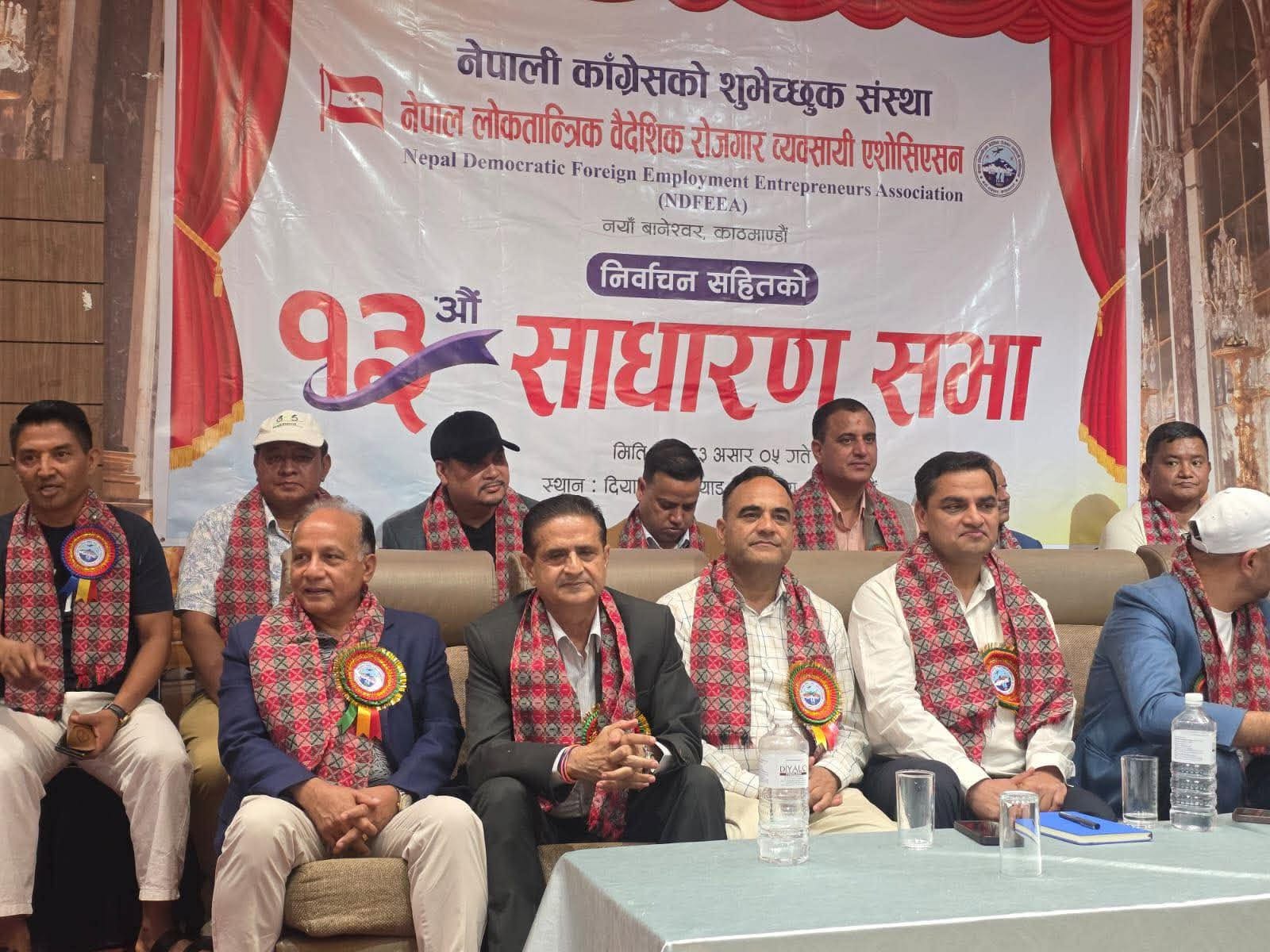 सरकार कानुनी राज्यको वर्खिलाप जाने अभ्यासमा छ :नैनसिंह महर