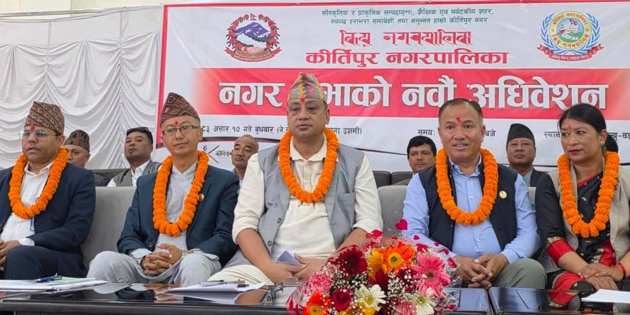 स्थानीय तह र प्रदेश सरकारको समन्वयबाट विकासले गति लिन्छ : मुख्यमन्त्री बानियाँ