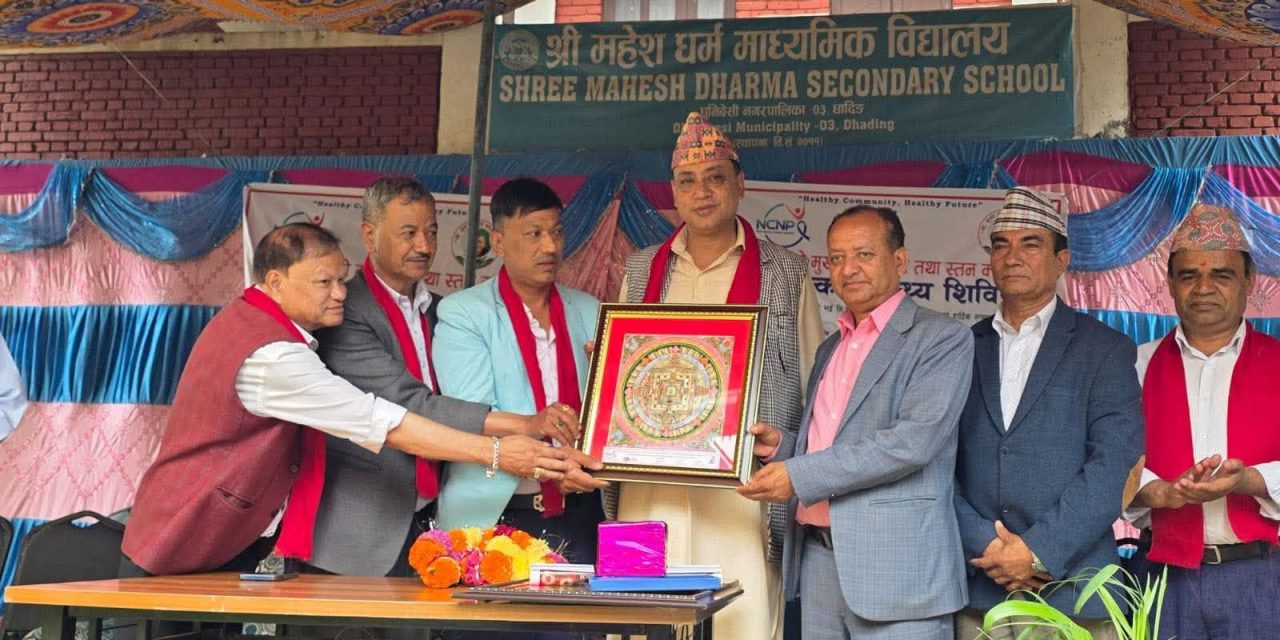 निःशुल्क स्वास्थ्य सेवा विस्तारमा प्रदेश सरकार प्रतिबद्ध छ : मुख्यमन्त्री बानियाँ
