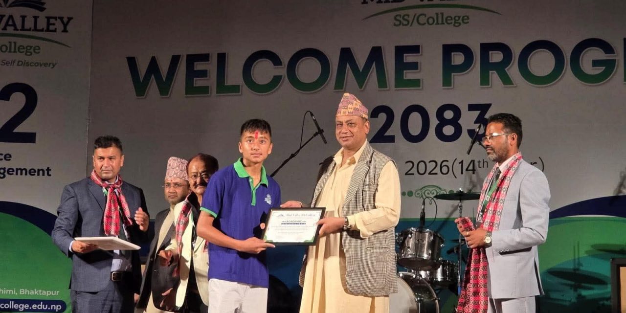 प्रविधिमैत्री र व्यावहारिक शिक्षाबाट सक्षम पुस्ता निर्माण गर्नु आजको आवश्यकता : मुख्यमन्त्री बानियाँ