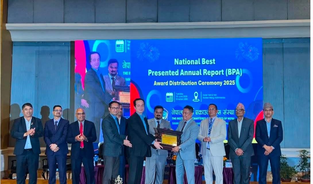 कामना सेवा विकास बैंकलाई बीपीए अवार्ड २०२५ को गोल्ड अवार्ड, लगातार तेस्रो वर्ष उत्कृष्टता कायम