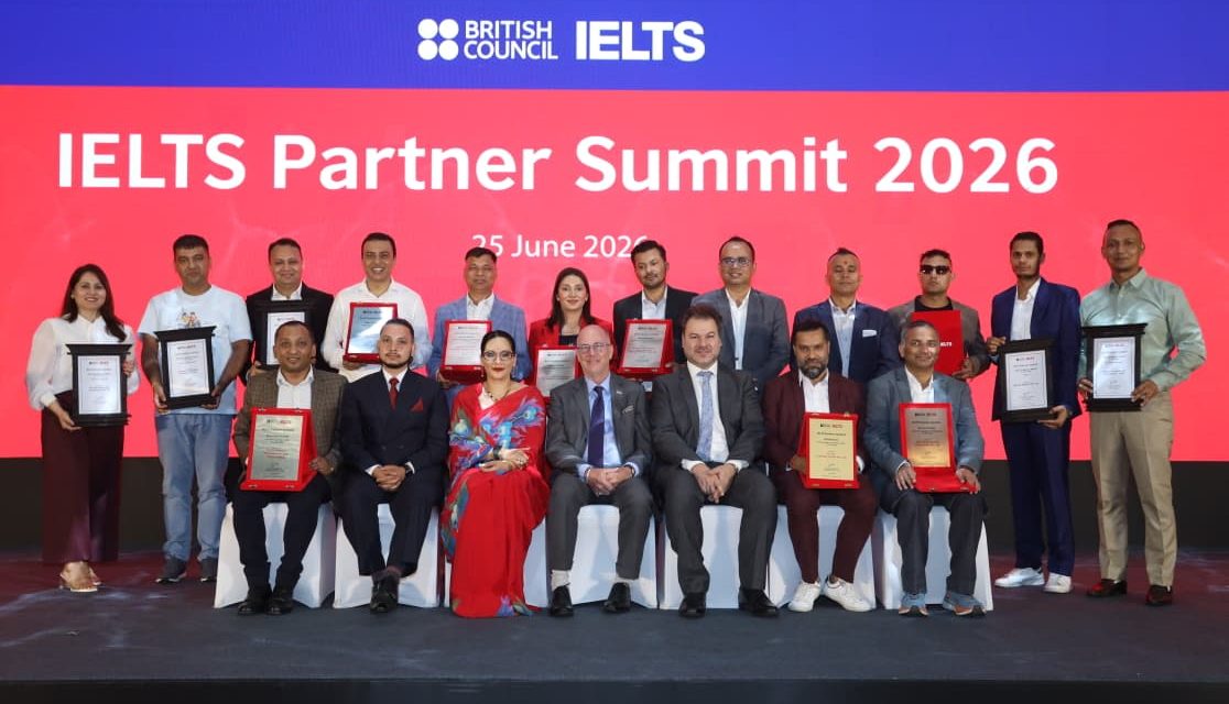 ब्रिटिस काउन्सिल नेपालद्वारा उत्कृष्ट IELTS साझेदार संस्था सम्मानित