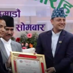 बेरुजु दोहोरिनु चिन्ताजनक :सभामुख अर्याल