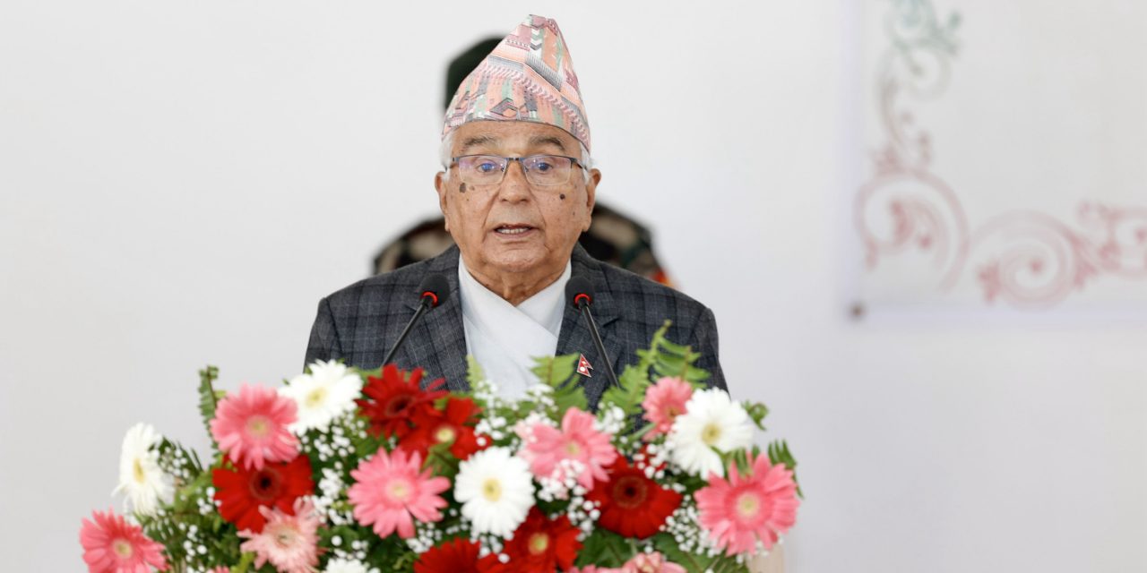 लोक सेवा आयोगप्रतिको जनविश्वास थप मजबुत बनाउनुपर्छ : राष्ट्रपति पौडेल
