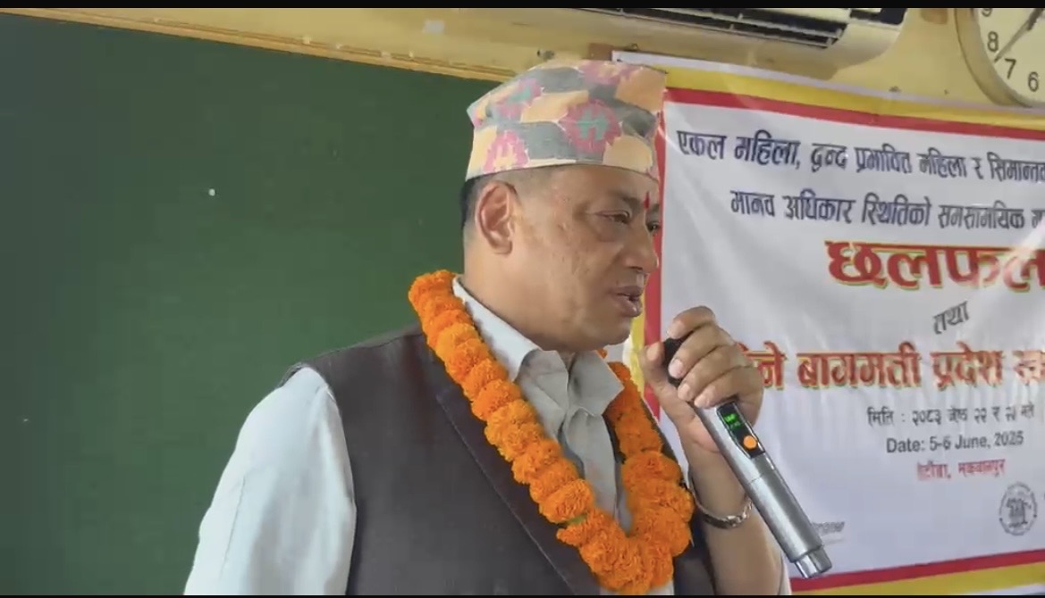 एकल महिला र विपन्न परिवारको अभिभावक बन्छ, बागमती सरकार : मुख्यमन्त्री बानियाँ
