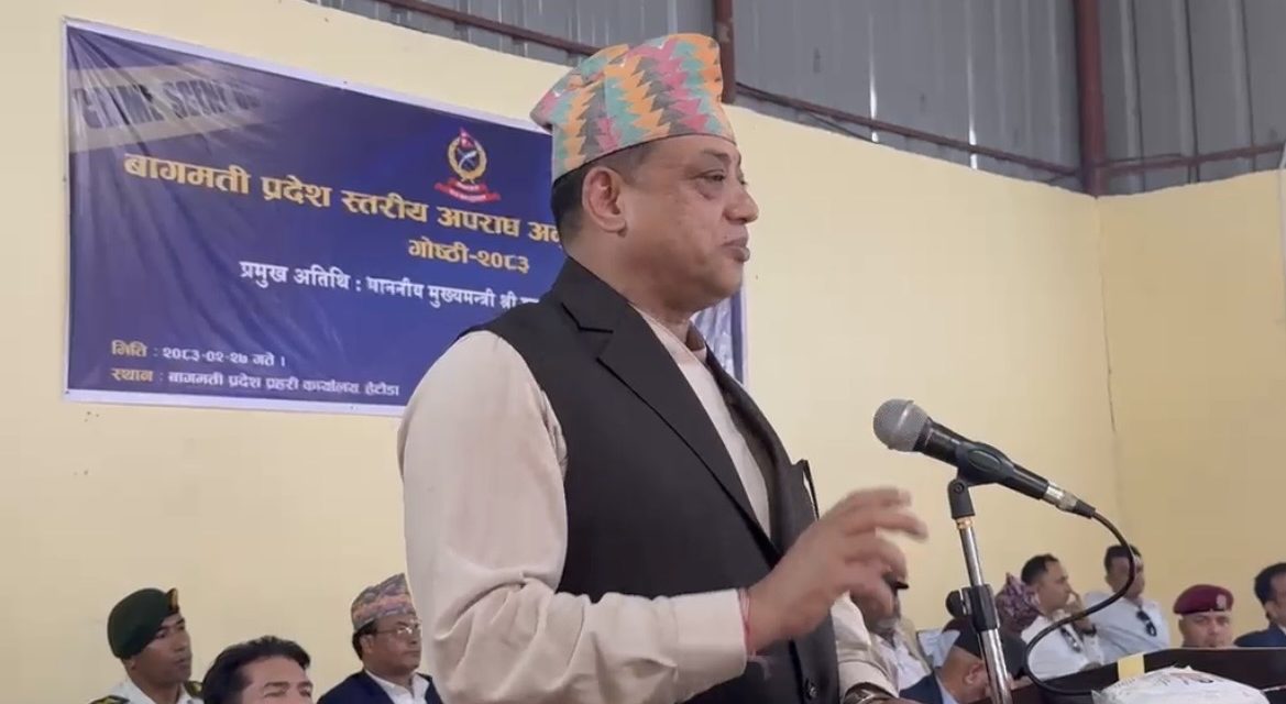 निष्पक्ष न्याय र अपराधमुक्त समाज निर्माणमा सबै पक्षको साथ चाहिन्छ : मुख्यमन्त्री बानियाँ