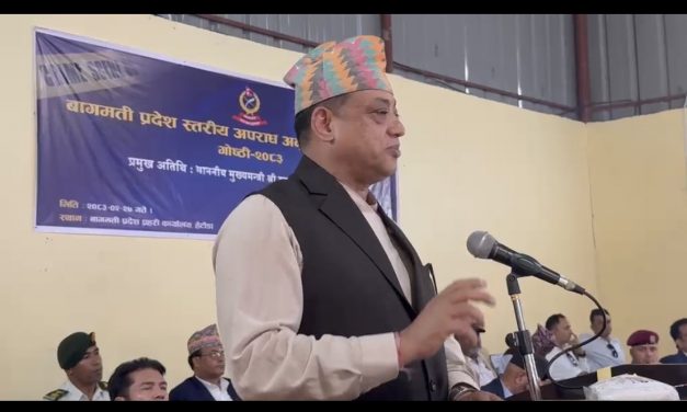 निष्पक्ष न्याय र अपराधमुक्त समाज निर्माणमा सबै पक्षको साथ चाहिन्छ : मुख्यमन्त्री बानियाँ