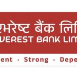 एभरेष्ट बैंकद्वारा नेपाल–भारत क्रस- बोर्डर रियल–टाइम (P2P) रेमिट्यान्स सेवा सुरु