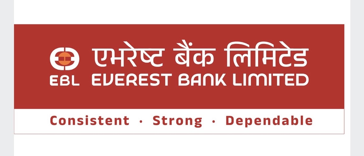 एभरेष्ट बैंकद्वारा नेपाल–भारत क्रस- बोर्डर रियल–टाइम (P2P) रेमिट्यान्स सेवा सुरु