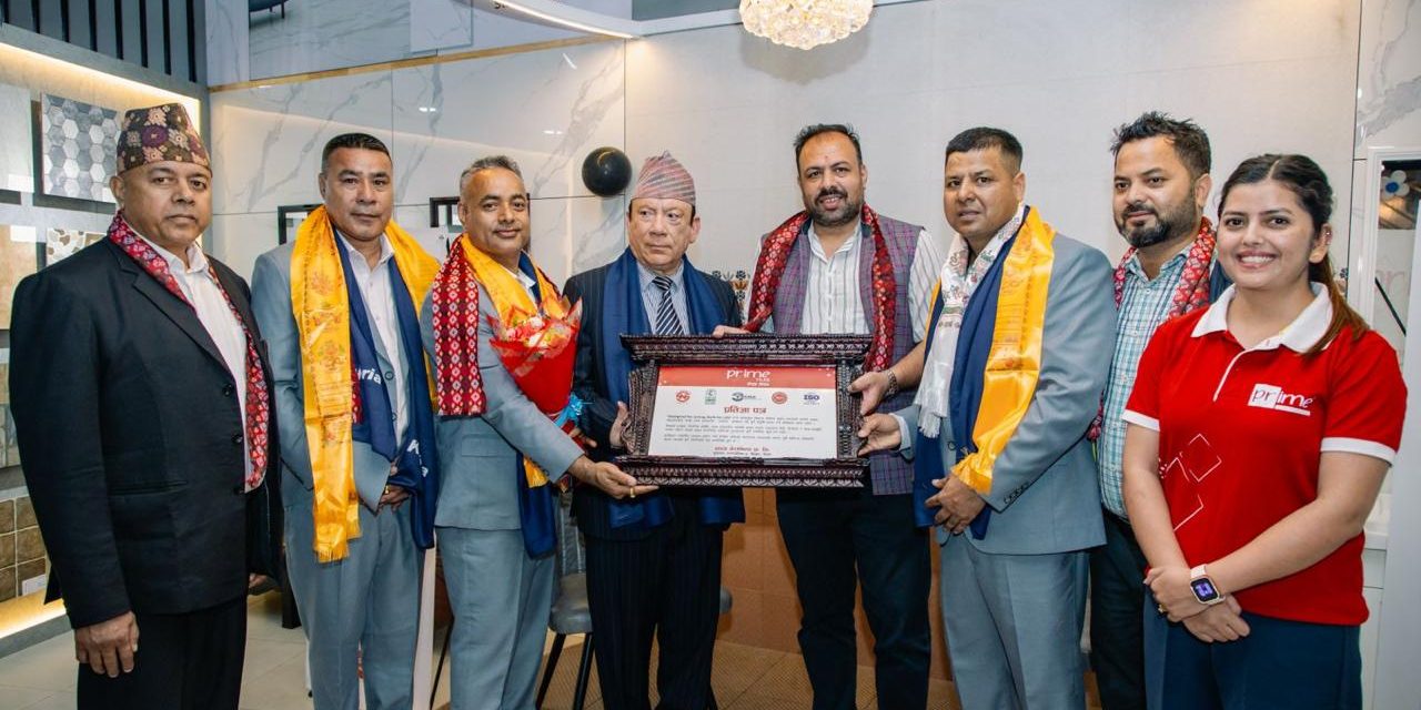 प्राइम टायल्सको नयाँ लक्जरी शोरुम नेपालटारमा उद्घाटन सम्पन्न