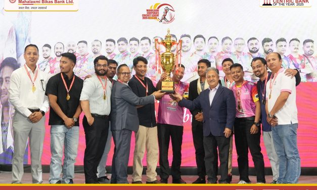 महालक्ष्मी कर्पोरेट क्रिकेट लिग २०२६–संस्करण ५ सफलतापुर्वक सम्पन्न