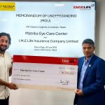 एक सय जना विपन्न नागरिकको मोतिबिन्दु शल्यक्रियाकालागि आईएमई लाइफ इन्स्योरेन्सद्वारा आर्थिक सहयोग