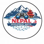 नेपालको २.१२ खर्बको बजेट महत्त्वाकाङ्क्षी, तर कार्यान्वयन चुनौतीपूर्ण : नेपाल डेभलपमेन्ट वाच